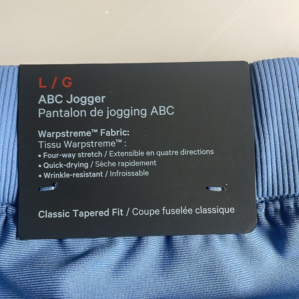 Lululemon - Picture 4 of 5